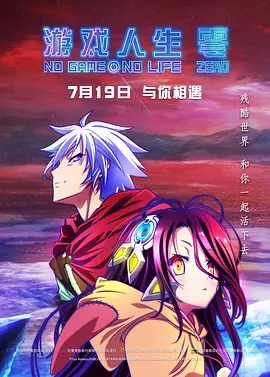 素材软件免费下载
